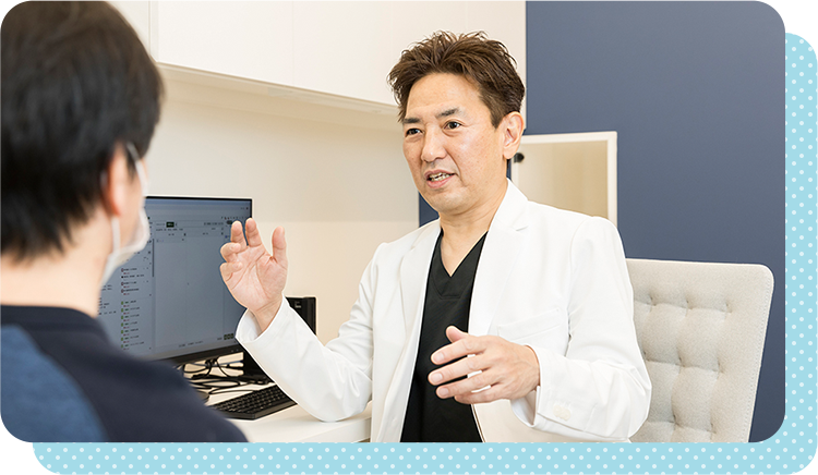 消化器専門外来とは GASTROINTESTINAL SPECIALIST