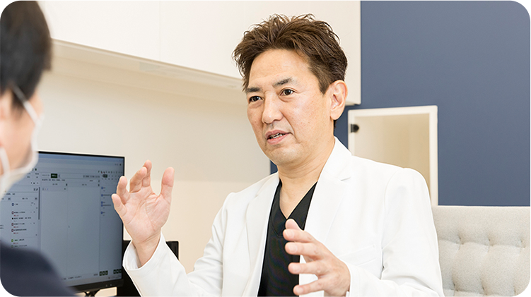 診察